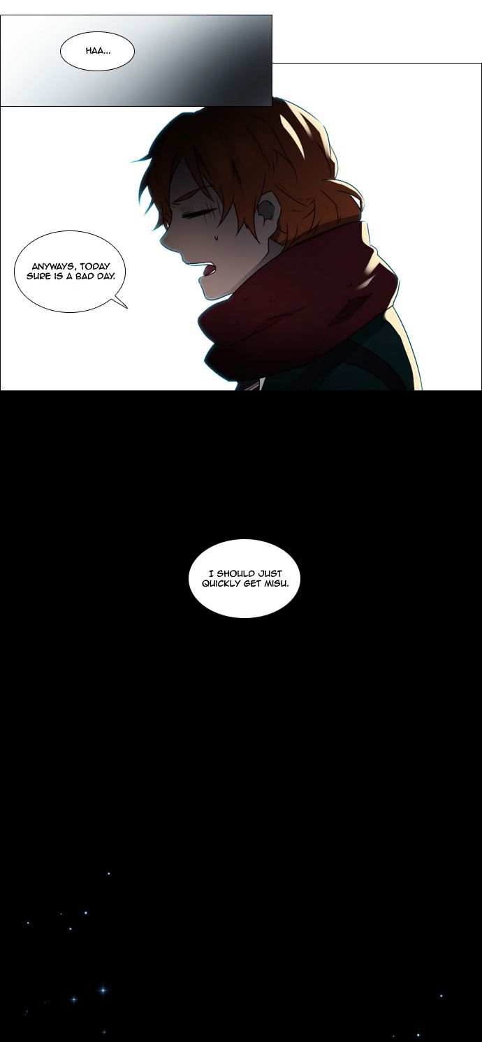 Wonted Chapter 80 page 27 - Chapter 80 : Wonted: Noise (001)