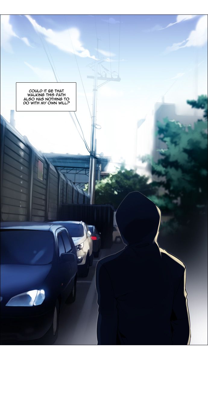 Wonted Chapter 81 page 13 - Chapter 81 : Wonted: Noise 2