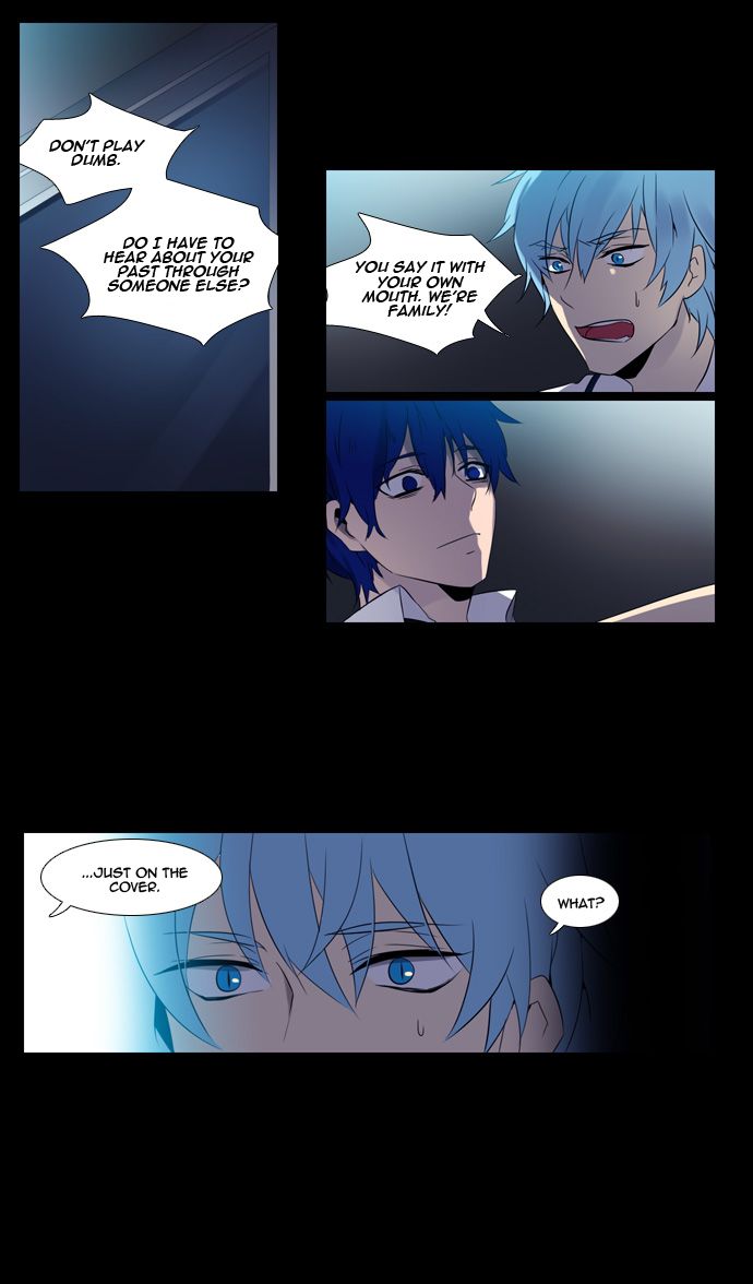 Wonted Chapter 81 page 21 - Chapter 81 : Wonted: Noise 2