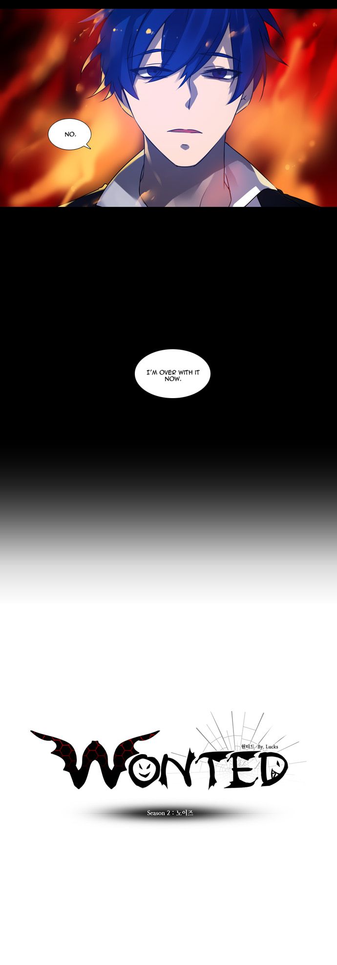 Wonted Chapter 81 page 5 - Chapter 81 : Wonted: Noise 2