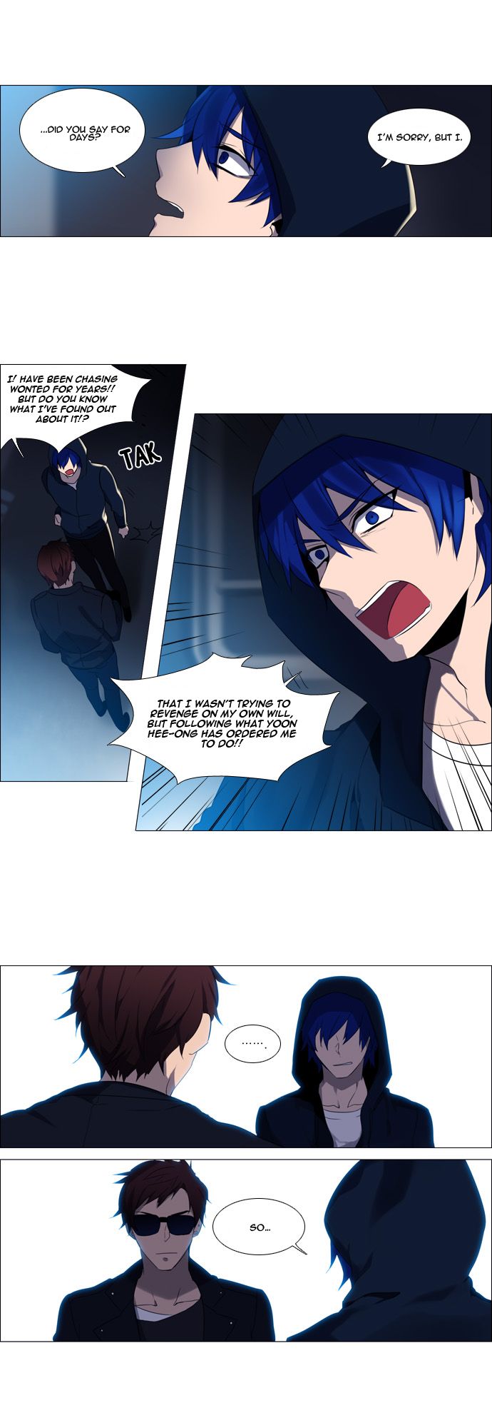 Wonted Chapter 82 page 13 - Chapter 82 : Wonted: Noise 3