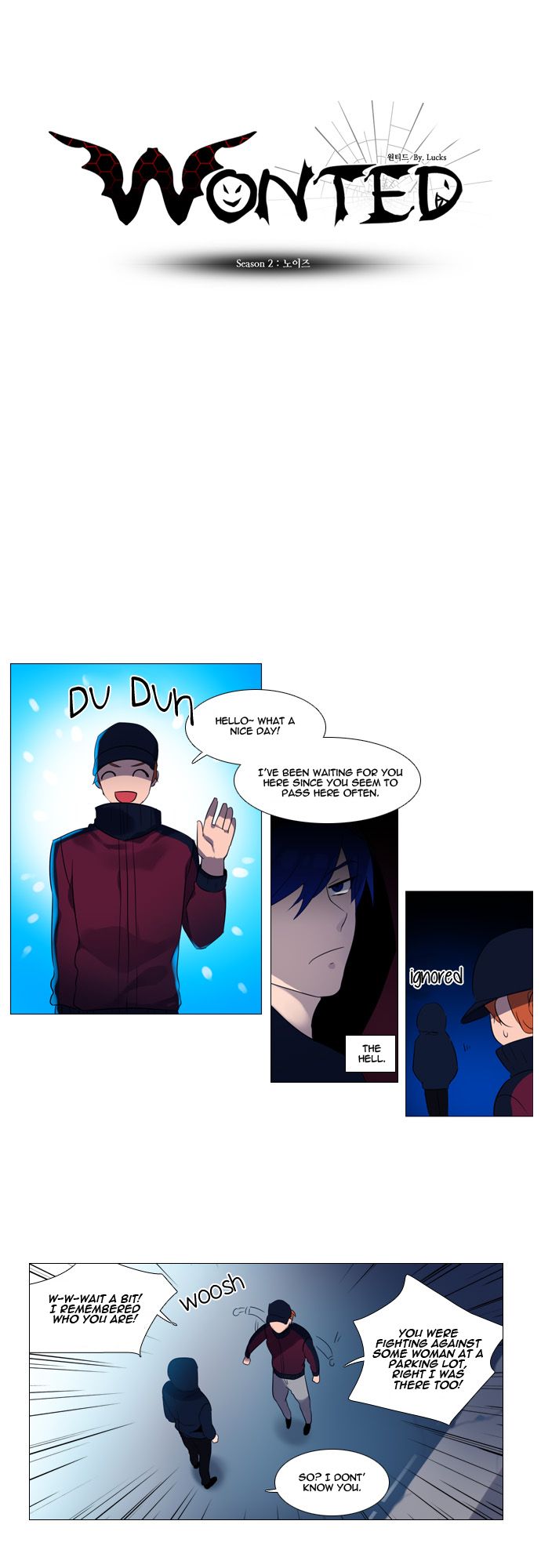 Wonted Chapter 82 page 5 - Chapter 82 : Wonted: Noise 3