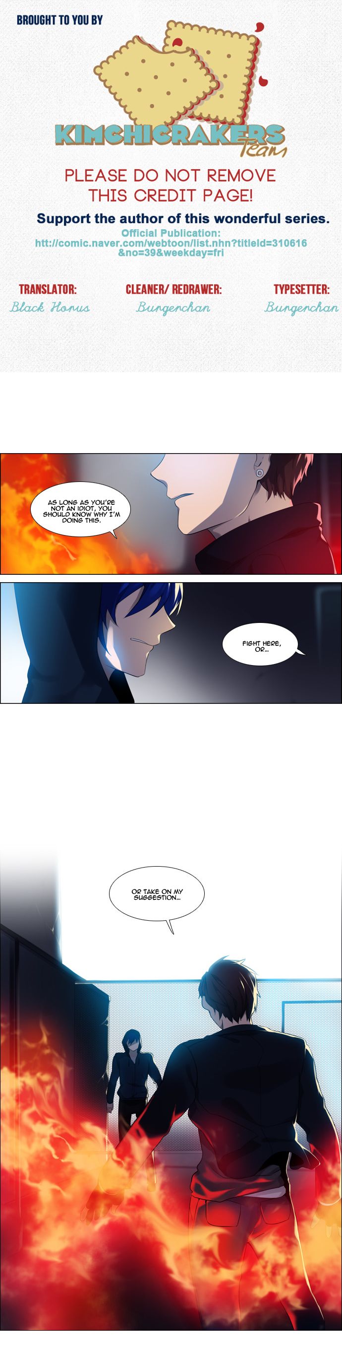 Wonted Chapter 83 page 1 - Chapter 83 : Wonted: Noise 4