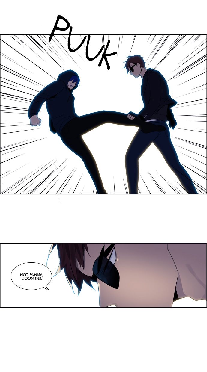 Wonted Chapter 83 page 13 - Chapter 83 : Wonted: Noise 4