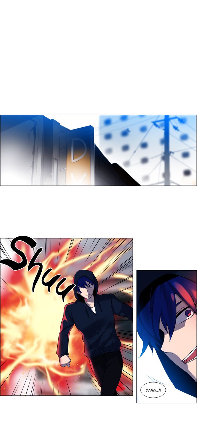 Wonted Chapter 83 page 9 - Chapter 83 : Wonted: Noise 4