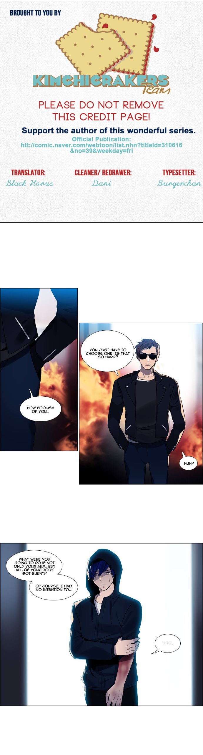 Wonted Chapter 84 page 1 - Chapter 84 : Wonted: Noise 5