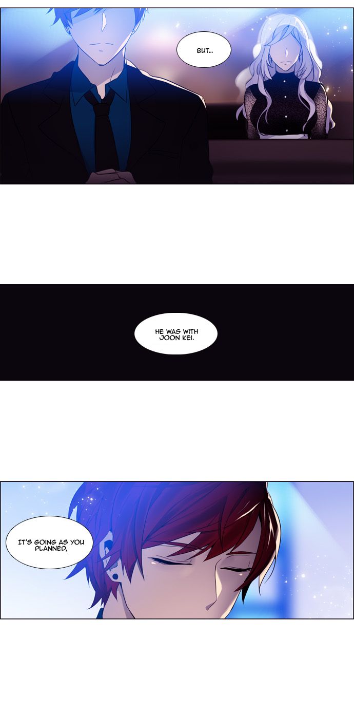 Wonted Chapter 84 page 17 - Chapter 84 : Wonted: Noise 5