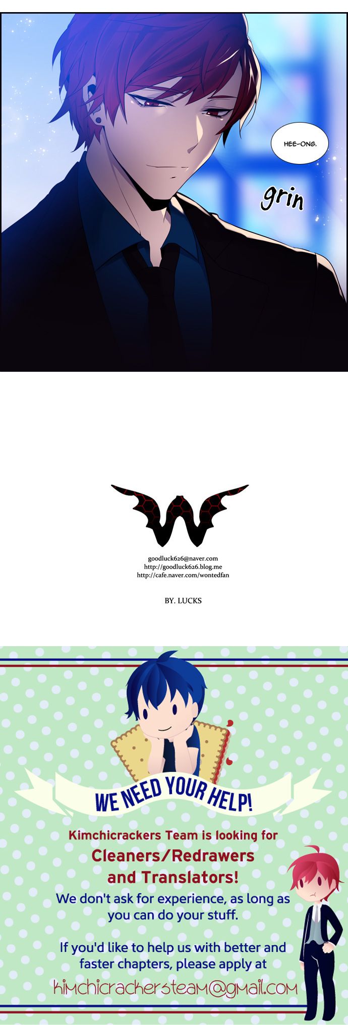 Wonted Chapter 84 page 18 - Chapter 84 : Wonted: Noise 5