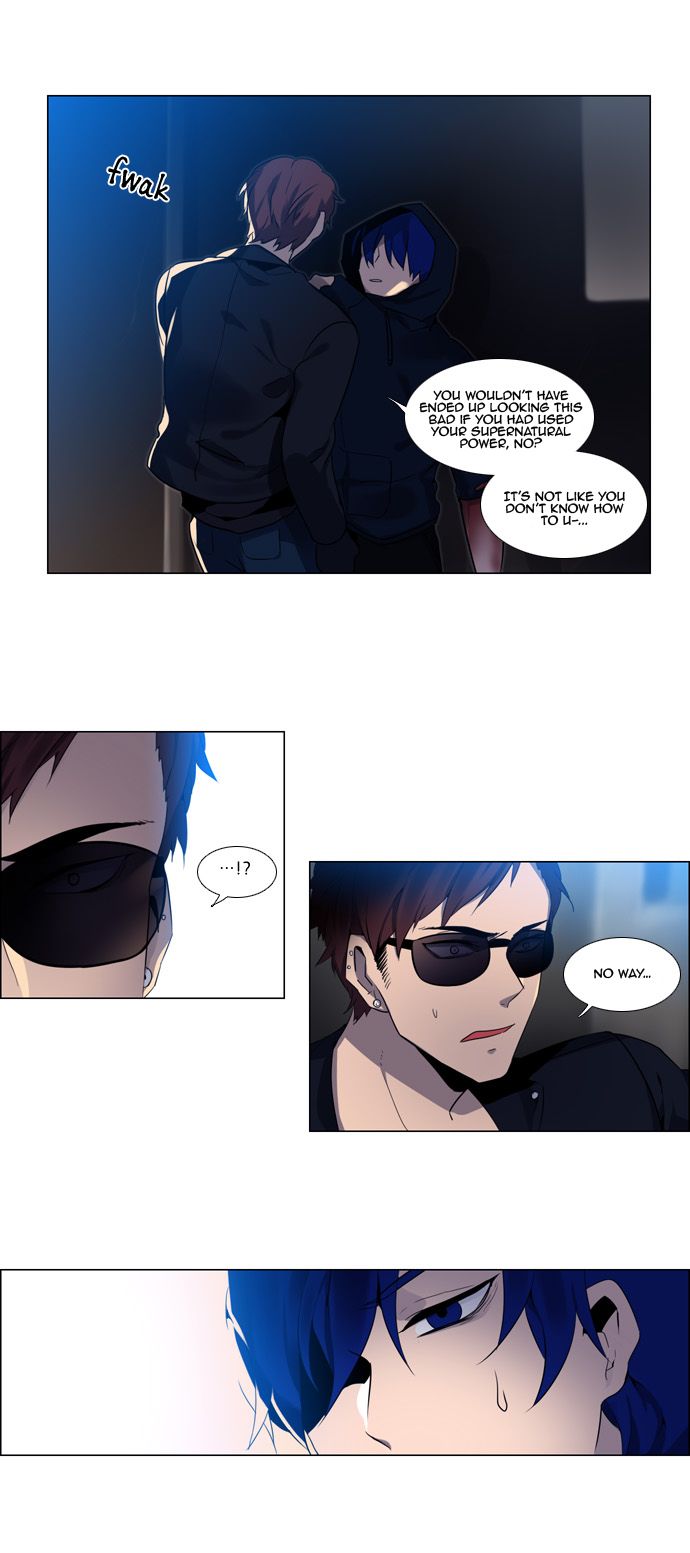 Wonted Chapter 84 page 4 - Chapter 84 : Wonted: Noise 5