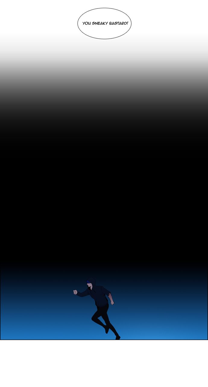 Wonted Chapter 84 page 6 - Chapter 84 : Wonted: Noise 5