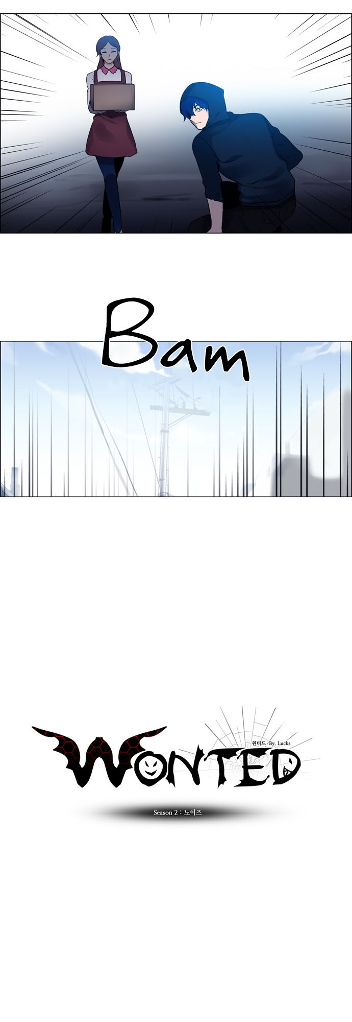 Wonted Chapter 84 page 9 - Chapter 84 : Wonted: Noise 5