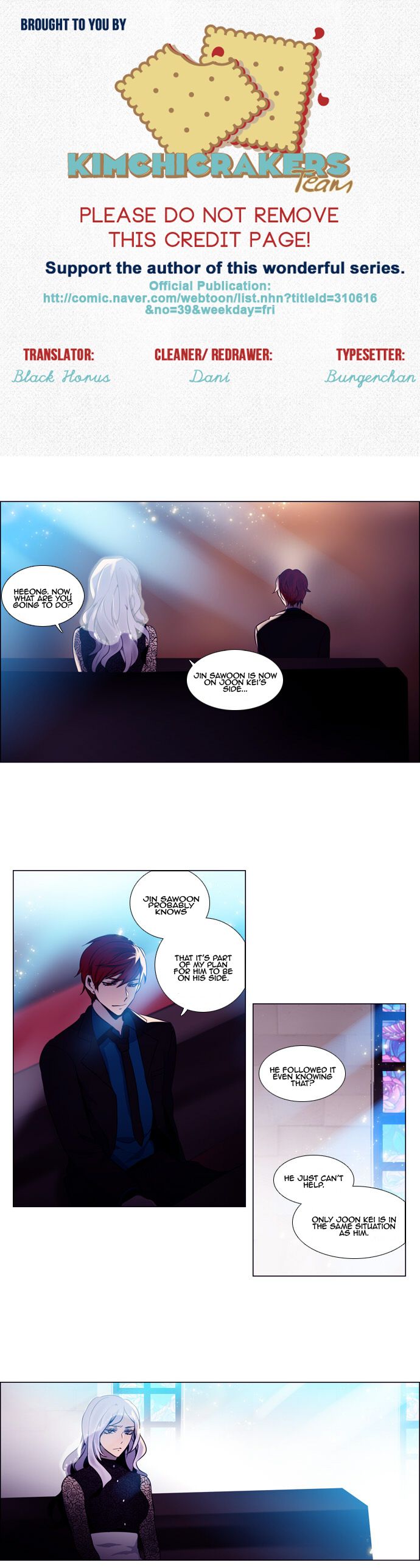 Wonted Chapter 85 page 1 - Chapter 85 : Wonted: Noise 6