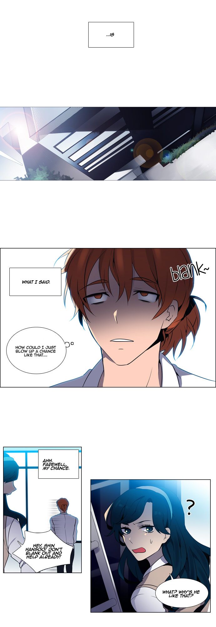 Wonted Chapter 85 page 16 - Chapter 85 : Wonted: Noise 6