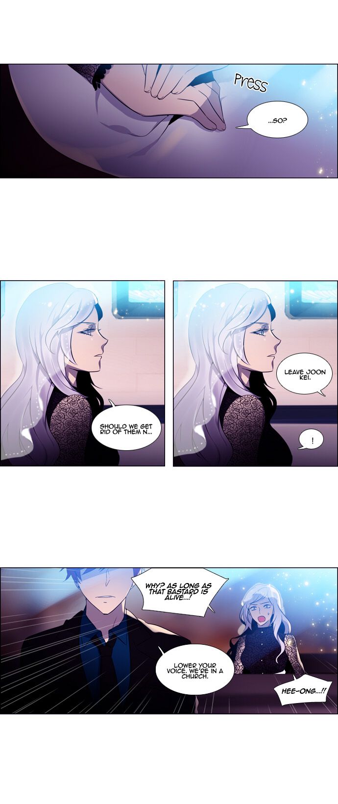 Wonted Chapter 85 page 2 - Chapter 85 : Wonted: Noise 6