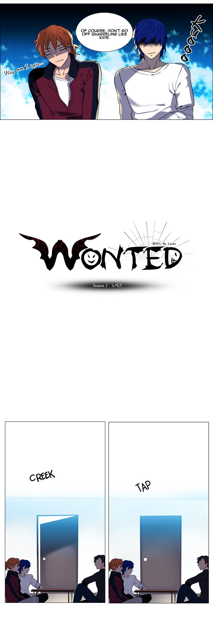 Wonted Chapter 85 page 5 - Chapter 85 : Wonted: Noise 6