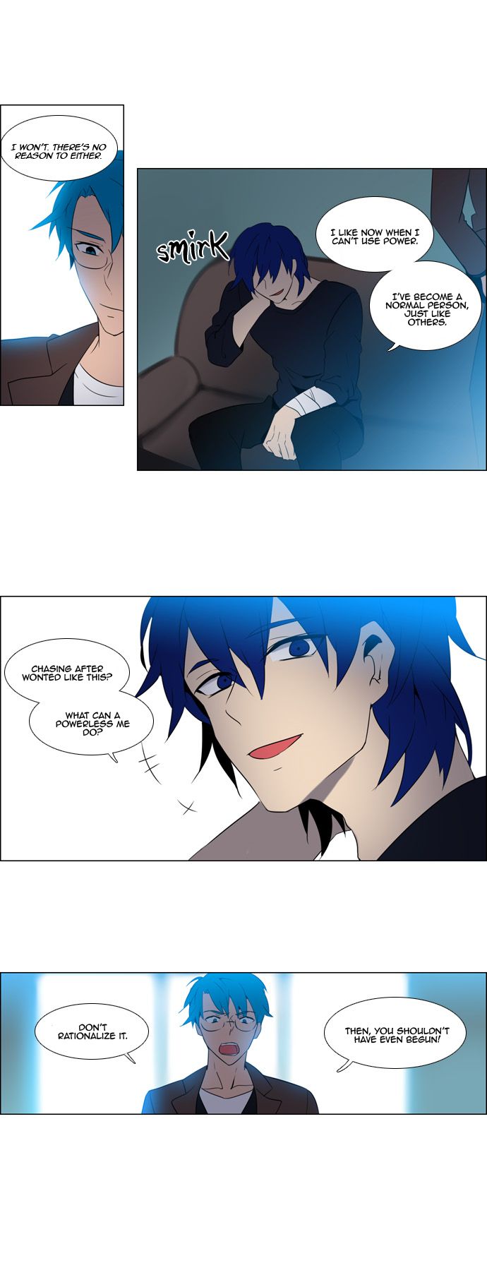 Wonted Chapter 86 page 11 - Chapter 86 : Wonted: Noise 7