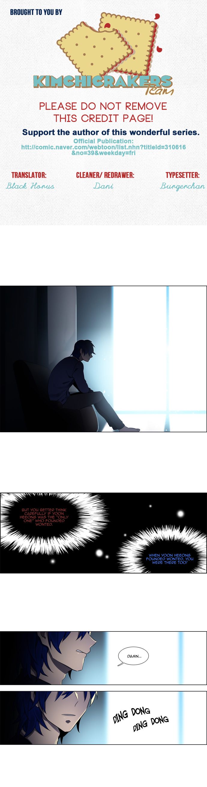 Wonted Chapter 87 page 1 - Chapter 87 : Wonted: Noise 8
