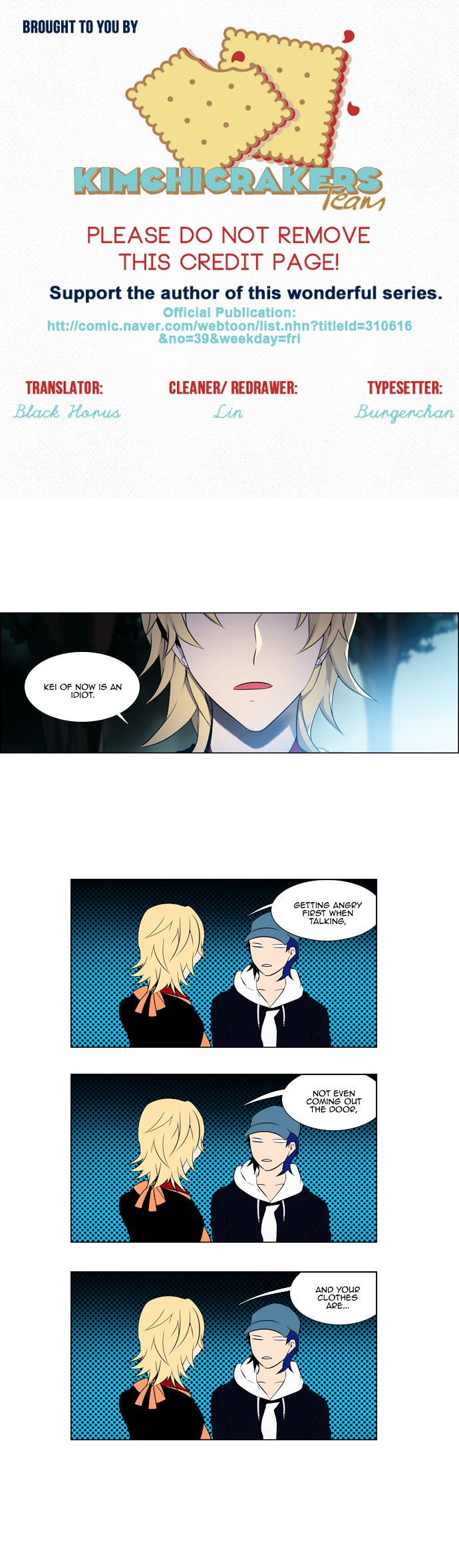 Wonted Chapter 88 page 1 - Chapter 88 : Wonted: Noise 9