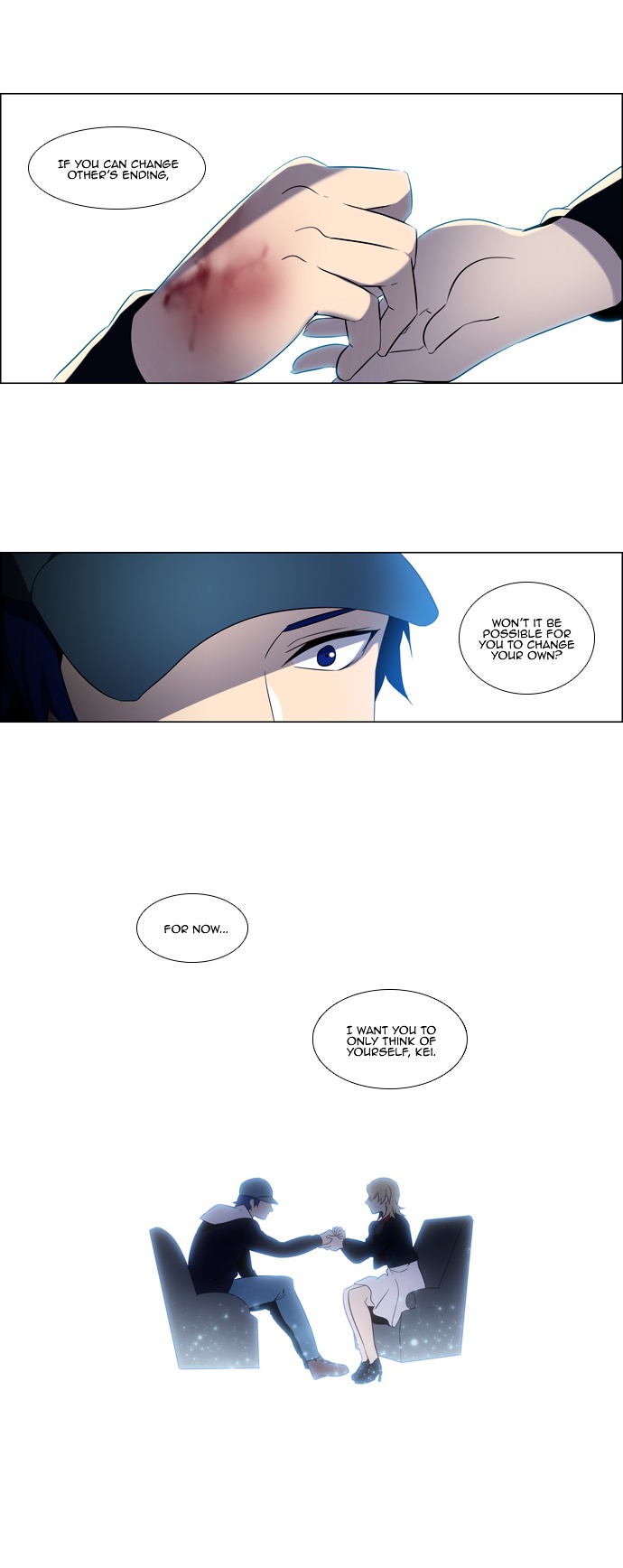 Wonted Chapter 88 page 11 - Chapter 88 : Wonted: Noise 9
