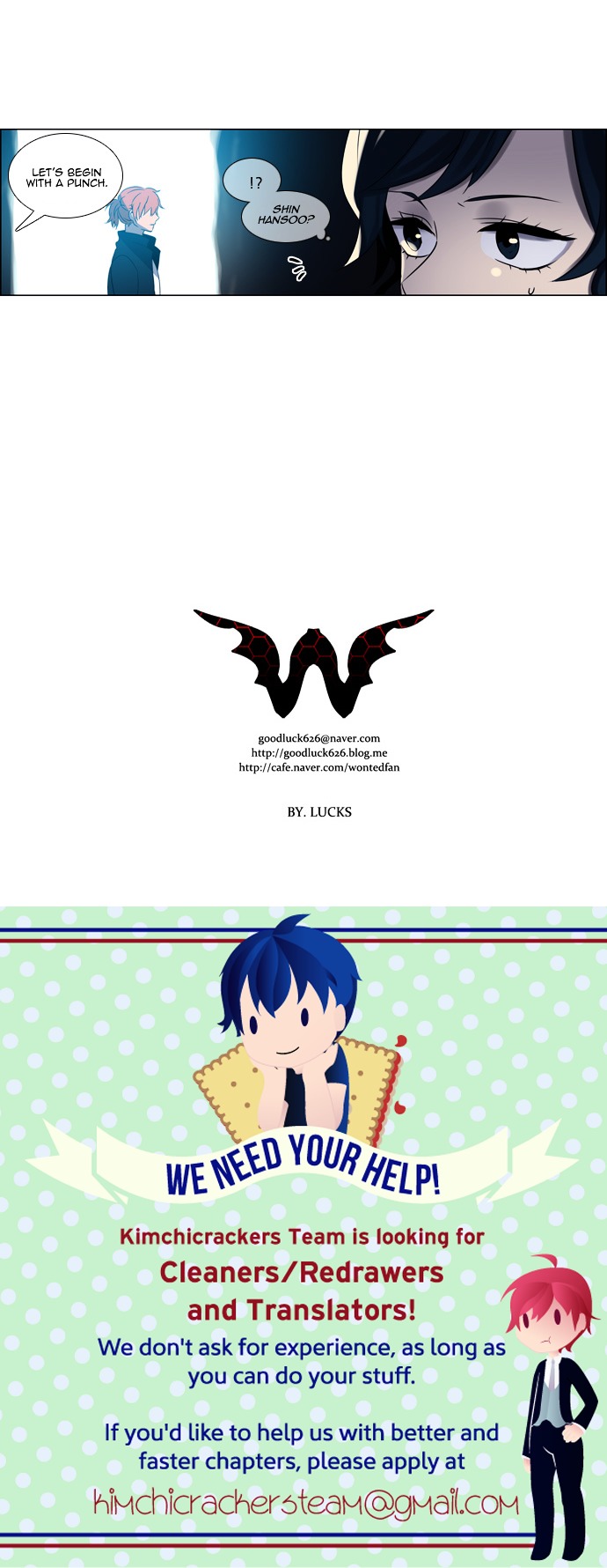 Wonted Chapter 88 page 19 - Chapter 88 : Wonted: Noise 9