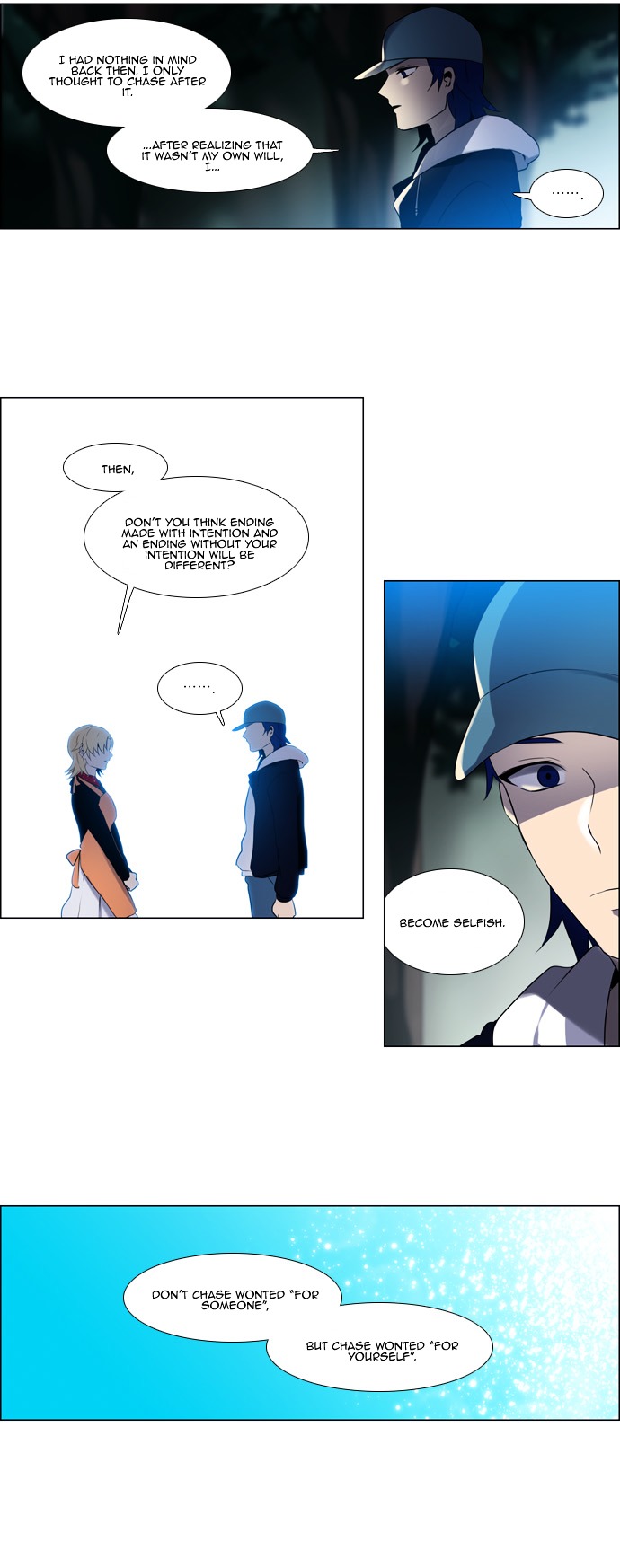 Wonted Chapter 88 page 5 - Chapter 88 : Wonted: Noise 9