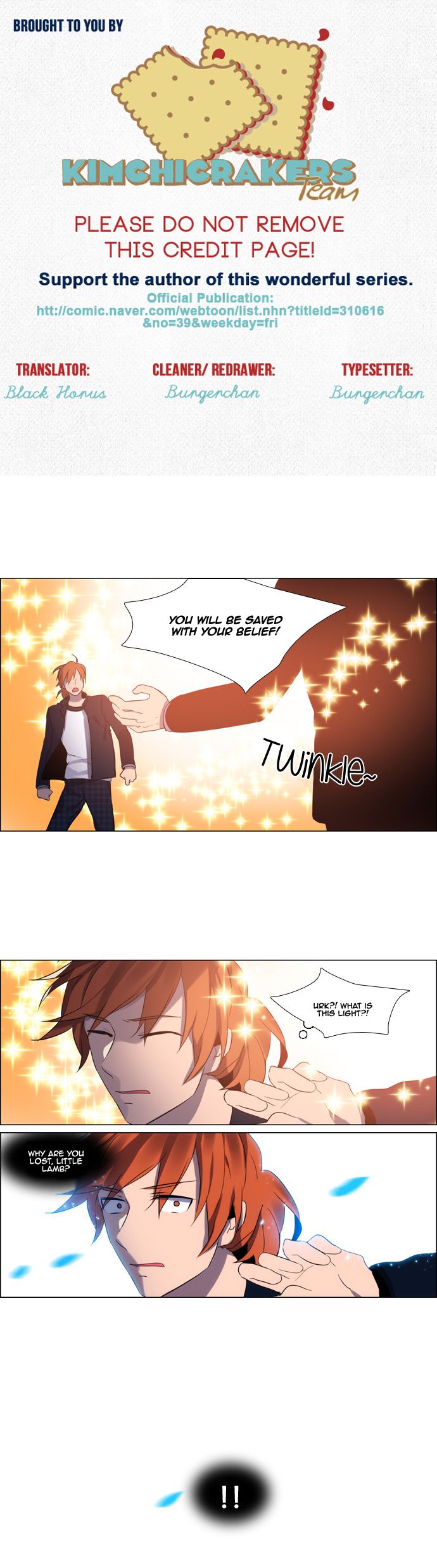 Wonted Chapter 89 page 1 - Chapter 89 : Wonted: Noise 10