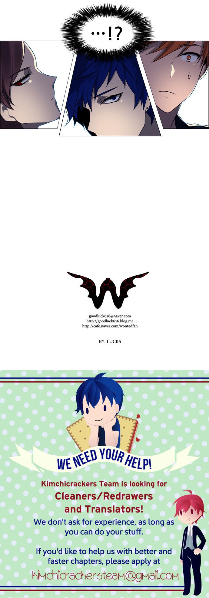 Wonted Chapter 89 page 18 - Chapter 89 : Wonted: Noise 10