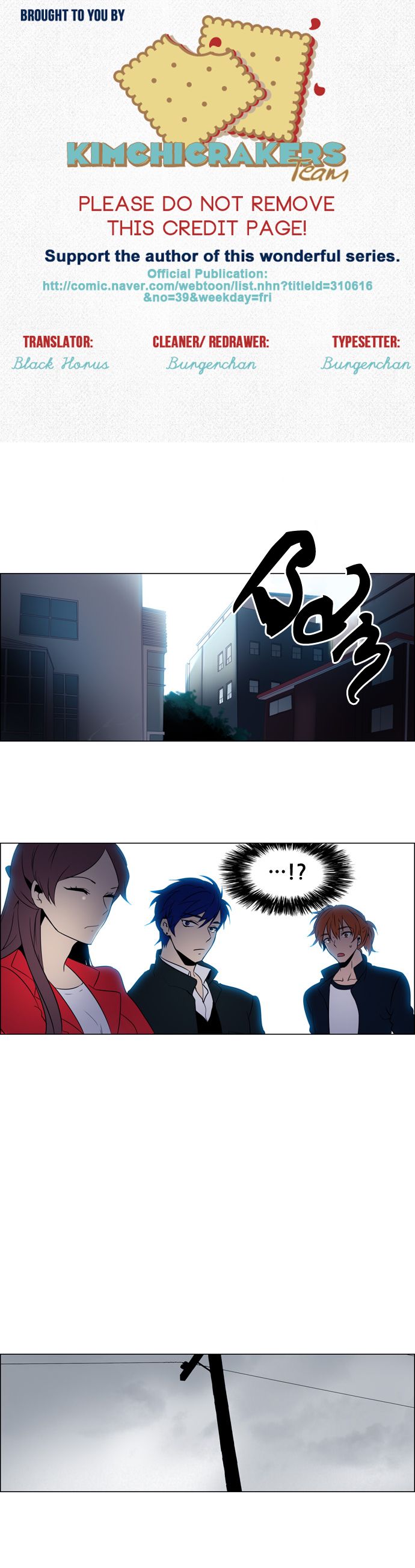 Wonted Chapter 90 page 1 - Chapter 90 : Wonted: Noise 11
