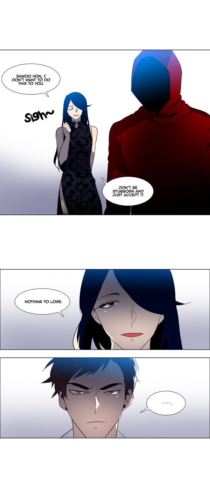 Wonted Chapter 90 page 13 - Chapter 90 : Wonted: Noise 11