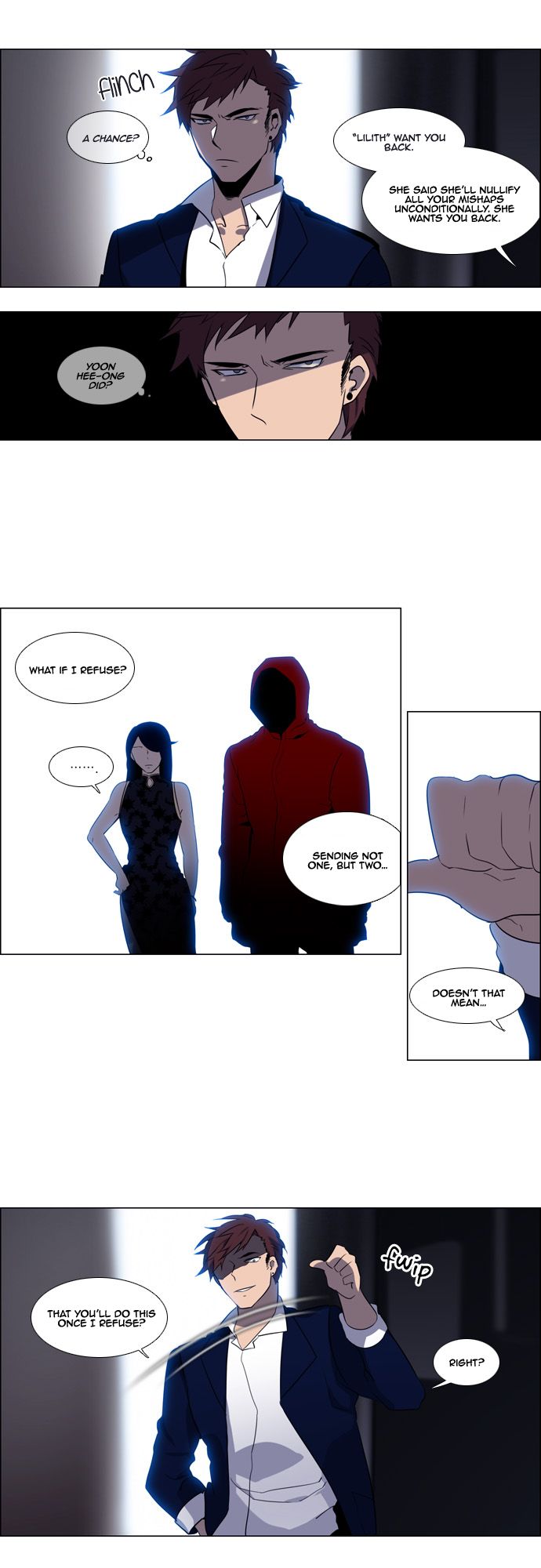 Wonted Chapter 90 page 5 - Chapter 90 : Wonted: Noise 11