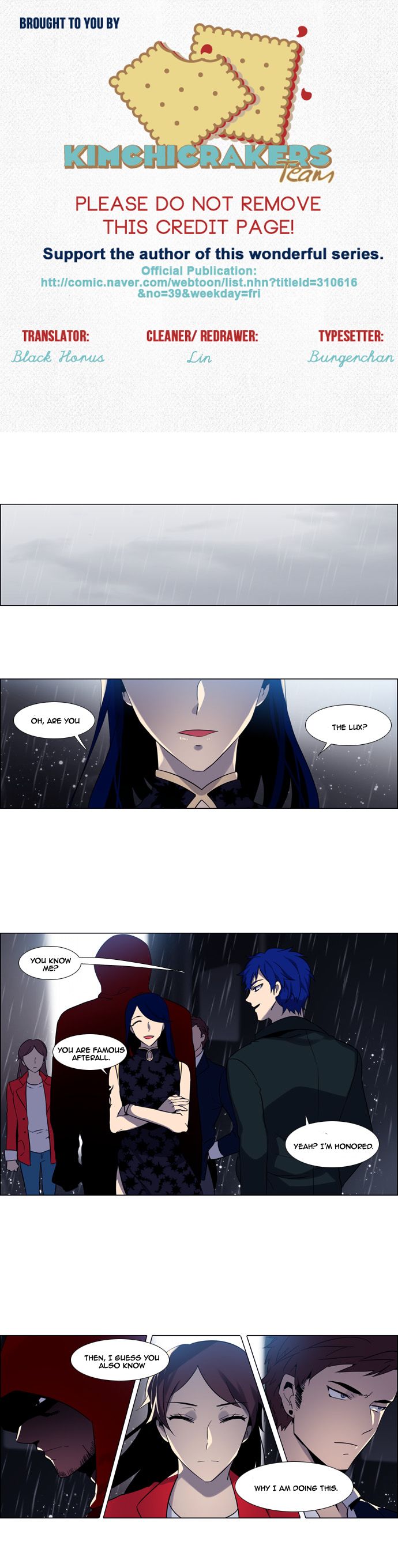 Wonted Chapter 91 page 1 - Chapter 91 : Wonted: Noise 12