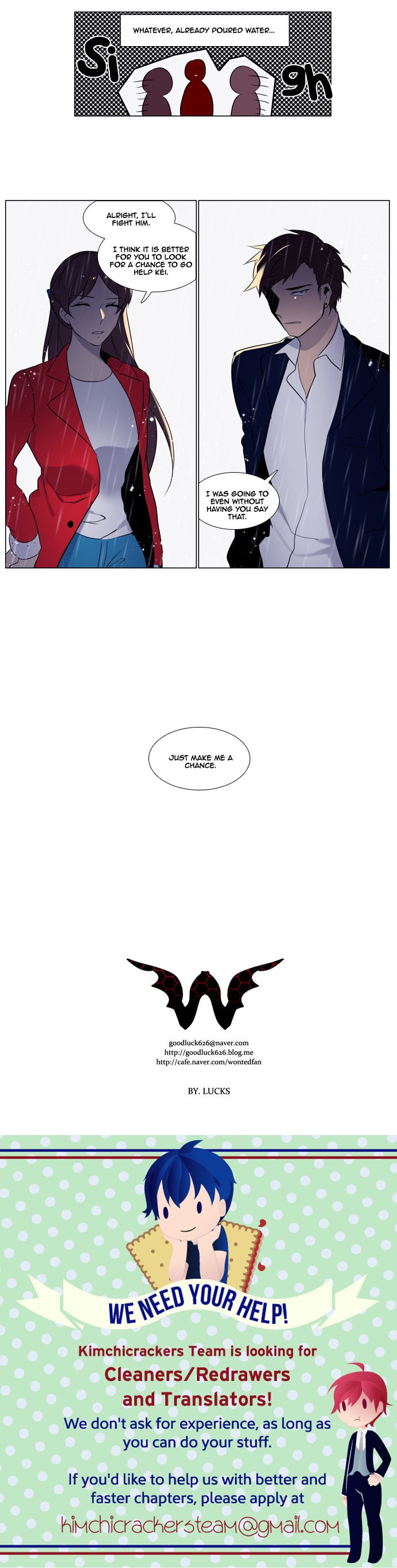 Wonted Chapter 91 page 12 - Chapter 91 : Wonted: Noise 12