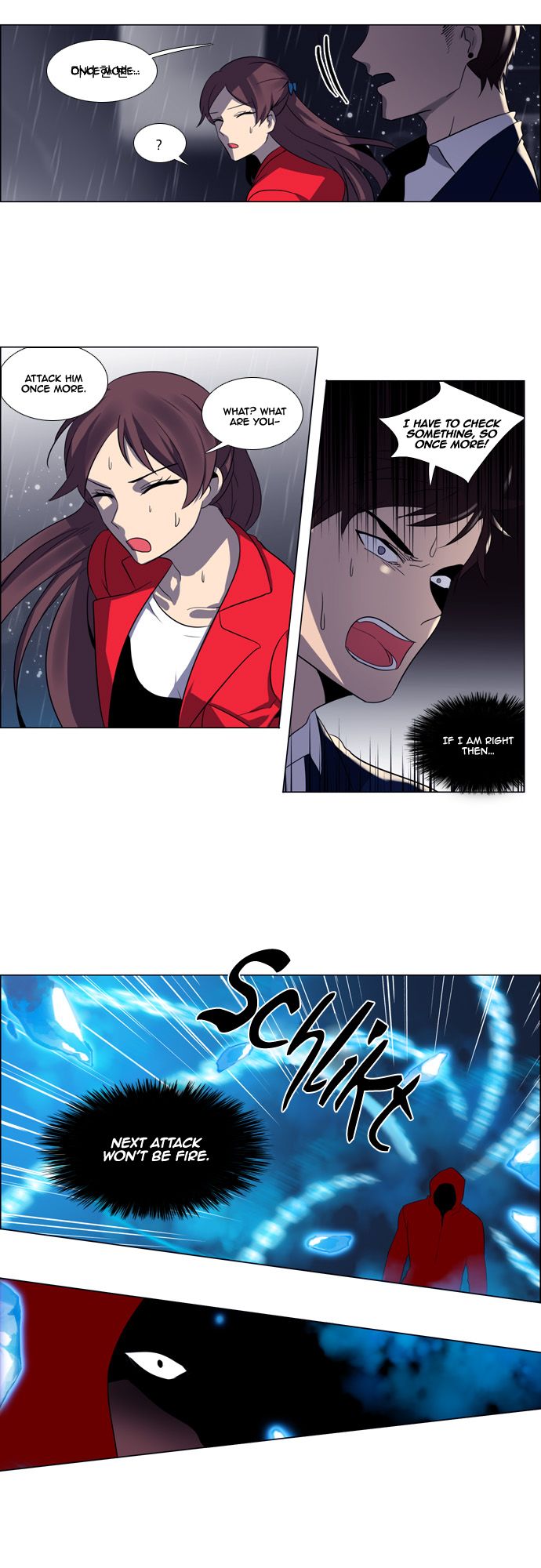 Wonted Chapter 92 page 5 - Chapter 92 : Wonted: Noise 13