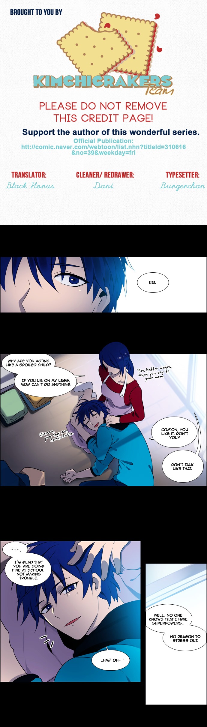 Wonted Chapter 93 page 1 - Chapter 93 : Wonted: Noise 14