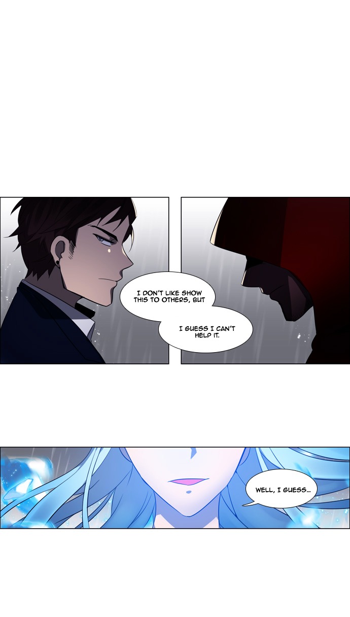 Wonted Chapter 93 page 12 - Chapter 93 : Wonted: Noise 14