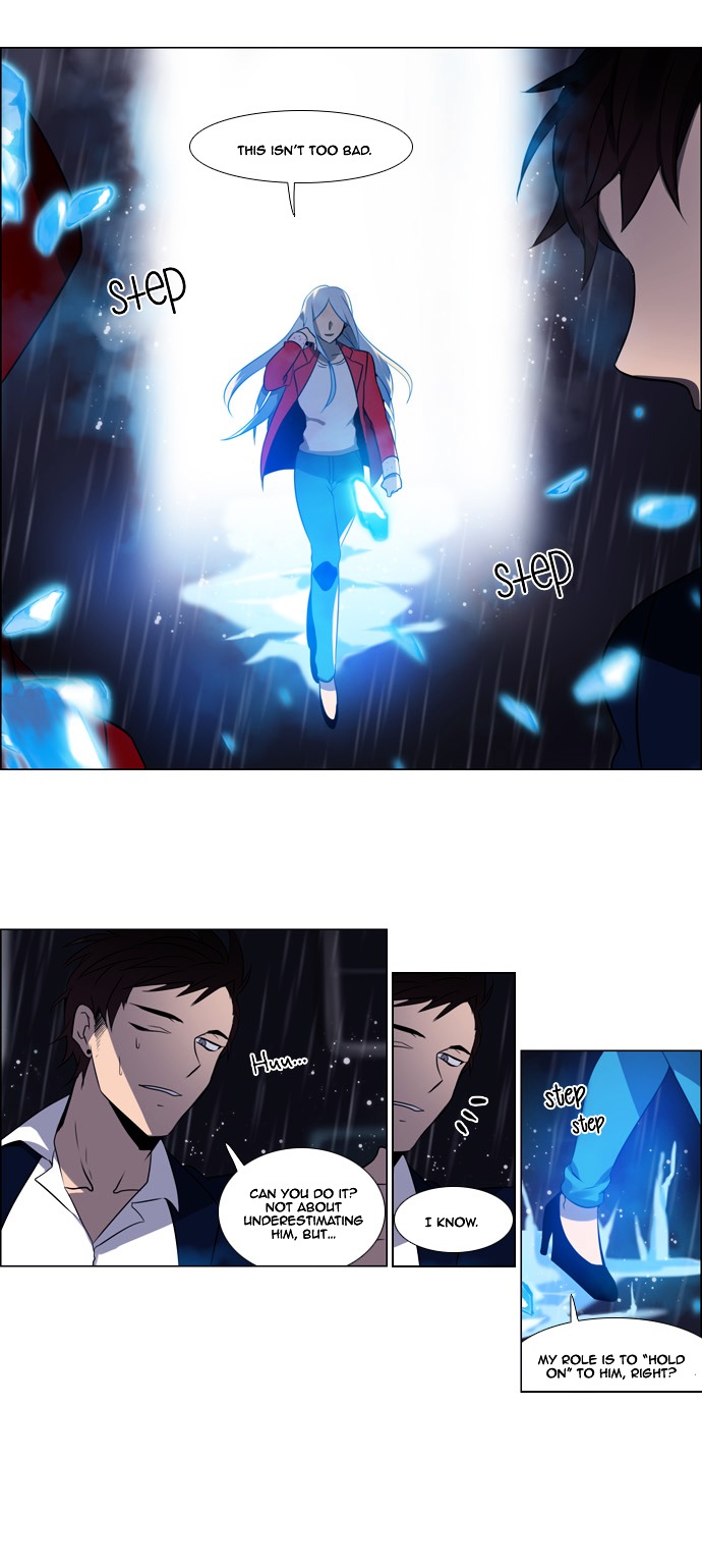 Wonted Chapter 93 page 13 - Chapter 93 : Wonted: Noise 14