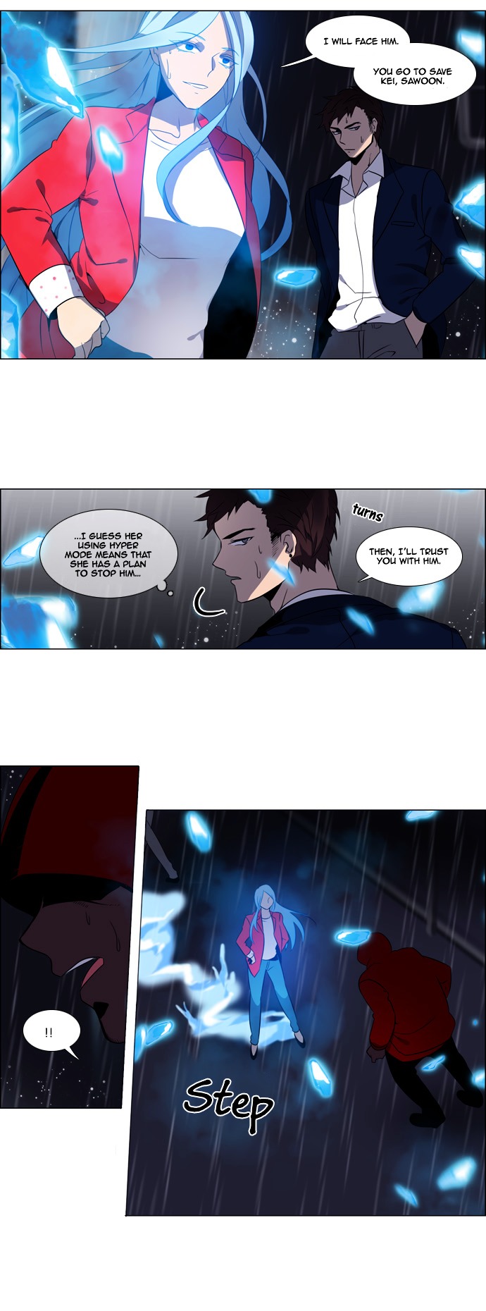 Wonted Chapter 93 page 14 - Chapter 93 : Wonted: Noise 14