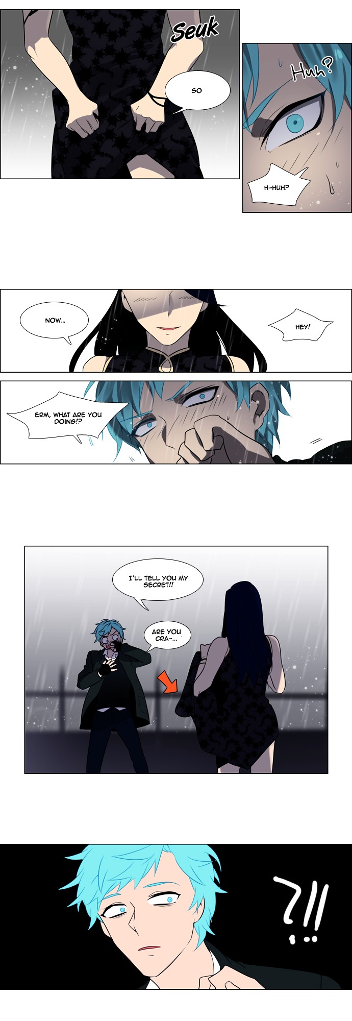 Wonted Chapter 93 page 19 - Chapter 93 : Wonted: Noise 14