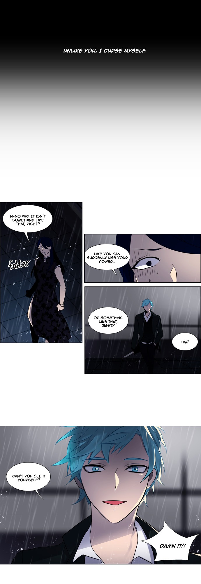 Wonted Chapter 93 page 6 - Chapter 93 : Wonted: Noise 14