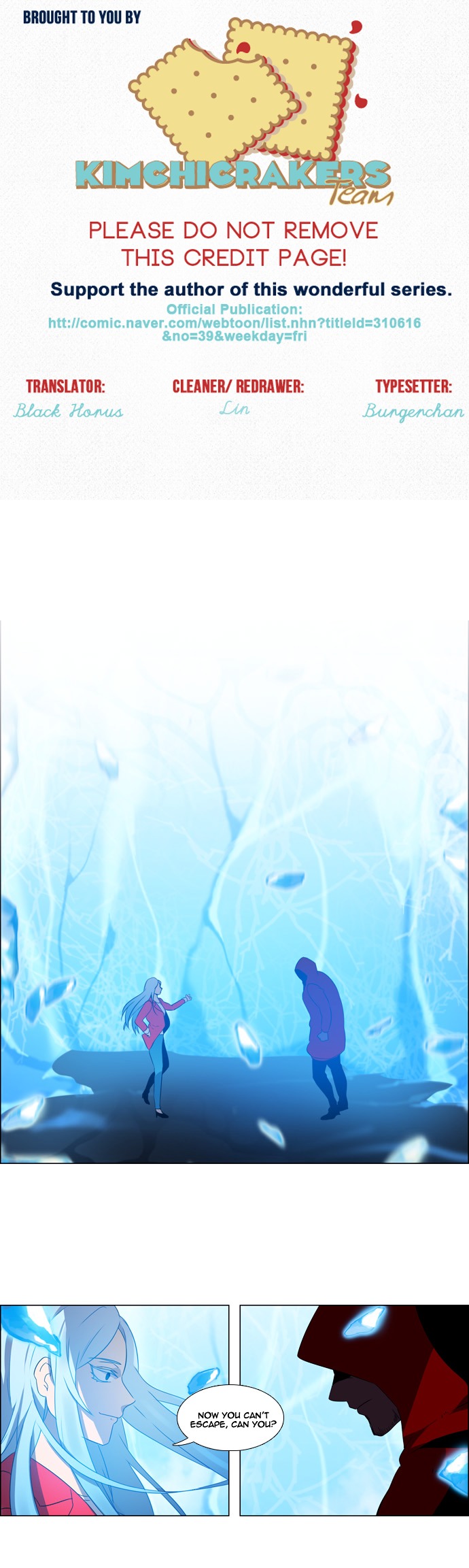 Wonted Chapter 94 page 1 - Chapter 94 : Wonted: Noise 15