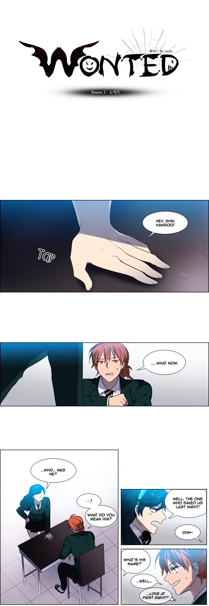 Wonted Chapter 94 page 11 - Chapter 94 : Wonted: Noise 15