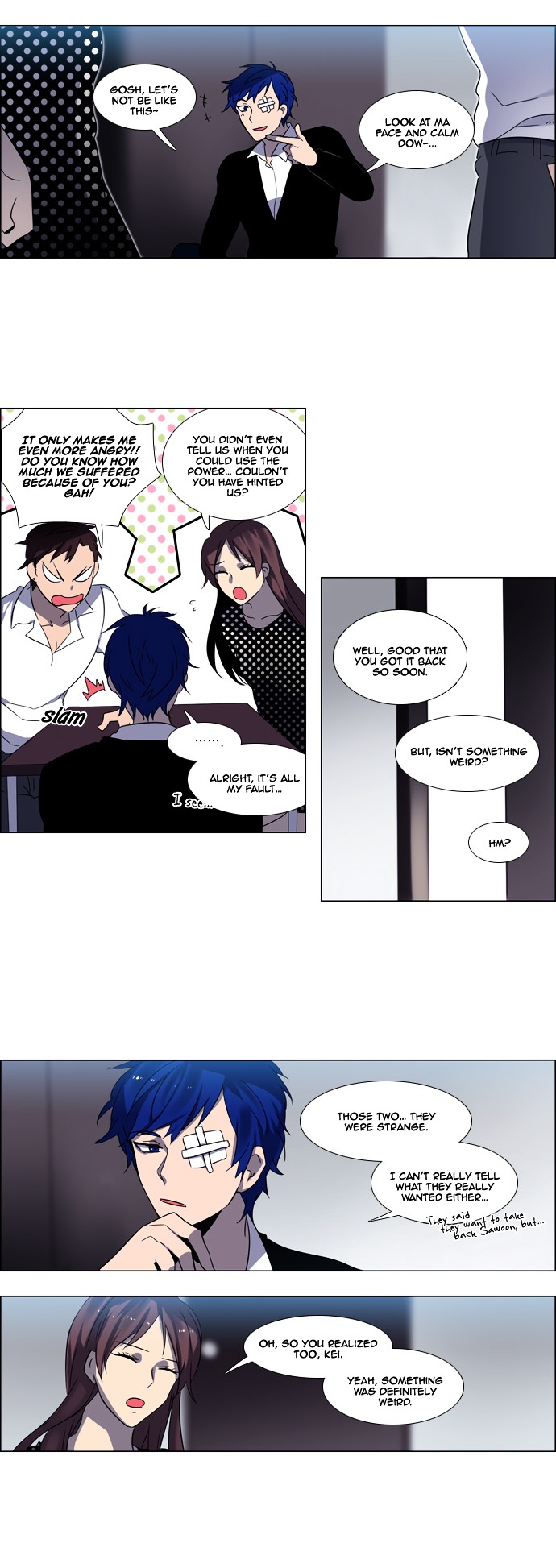 Wonted Chapter 94 page 15 - Chapter 94 : Wonted: Noise 15