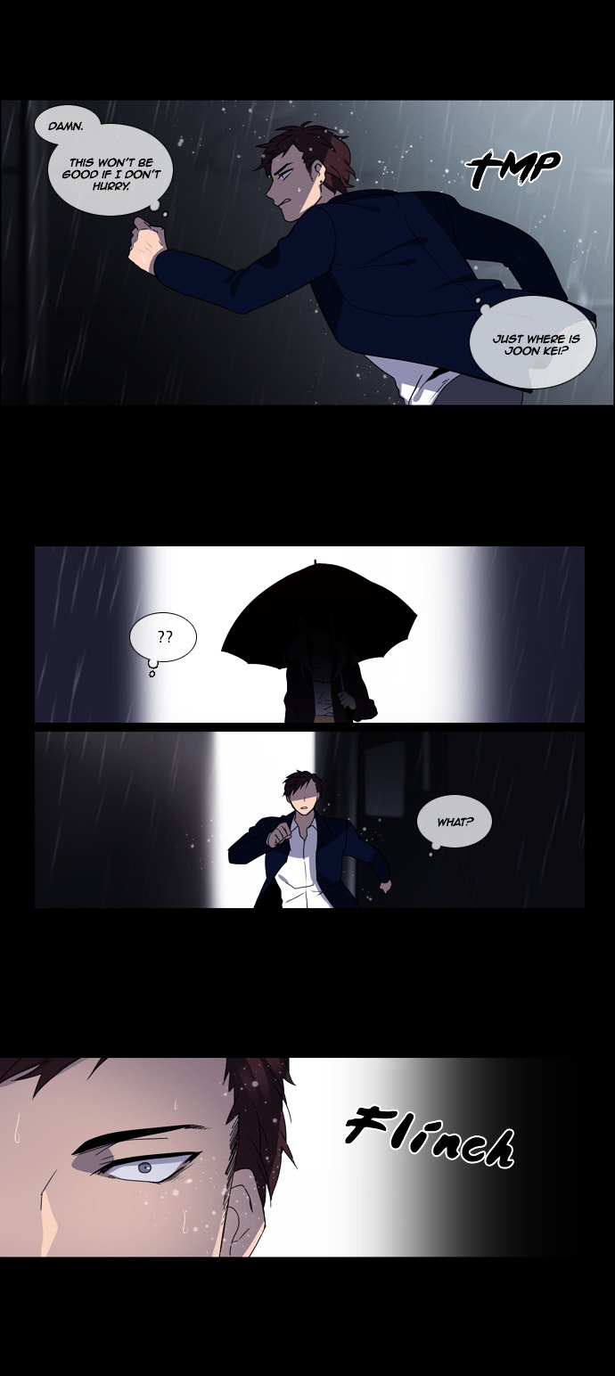 Wonted Chapter 94 page 19 - Chapter 94 : Wonted: Noise 15