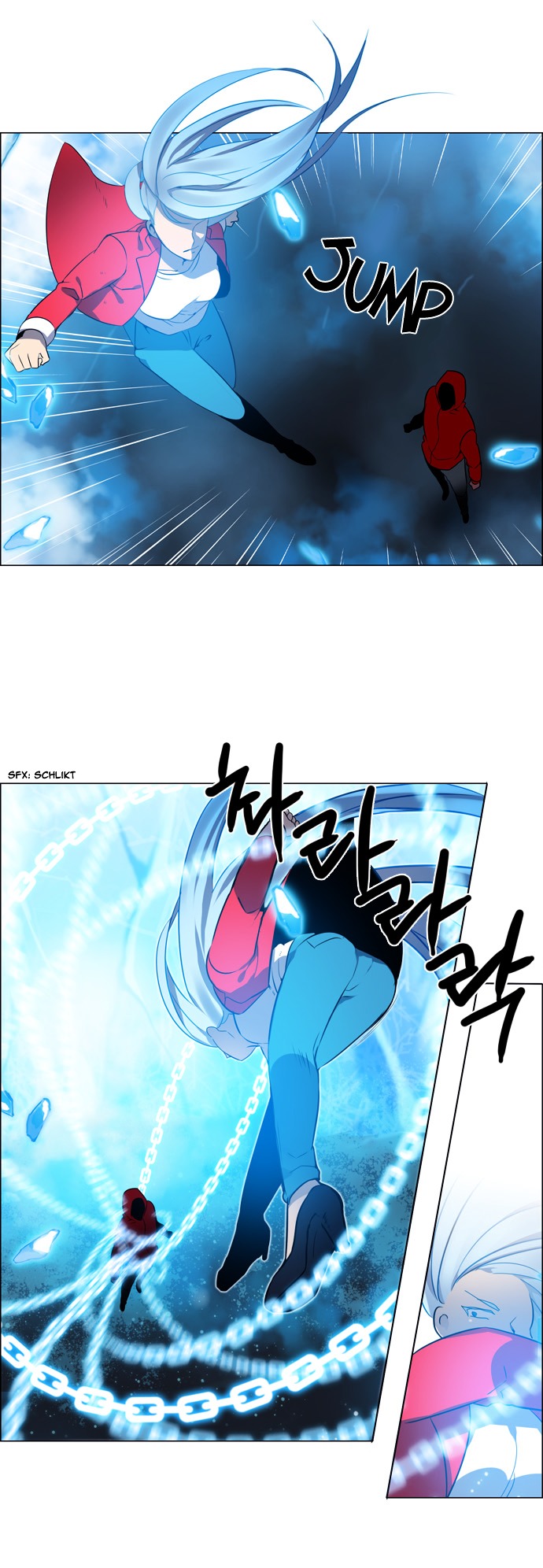 Wonted Chapter 94 page 2 - Chapter 94 : Wonted: Noise 15