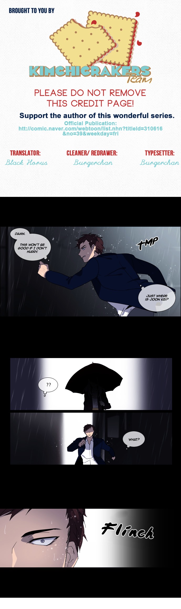Wonted Chapter 95 page 1 - Chapter 95 : Wonted: Noise 16