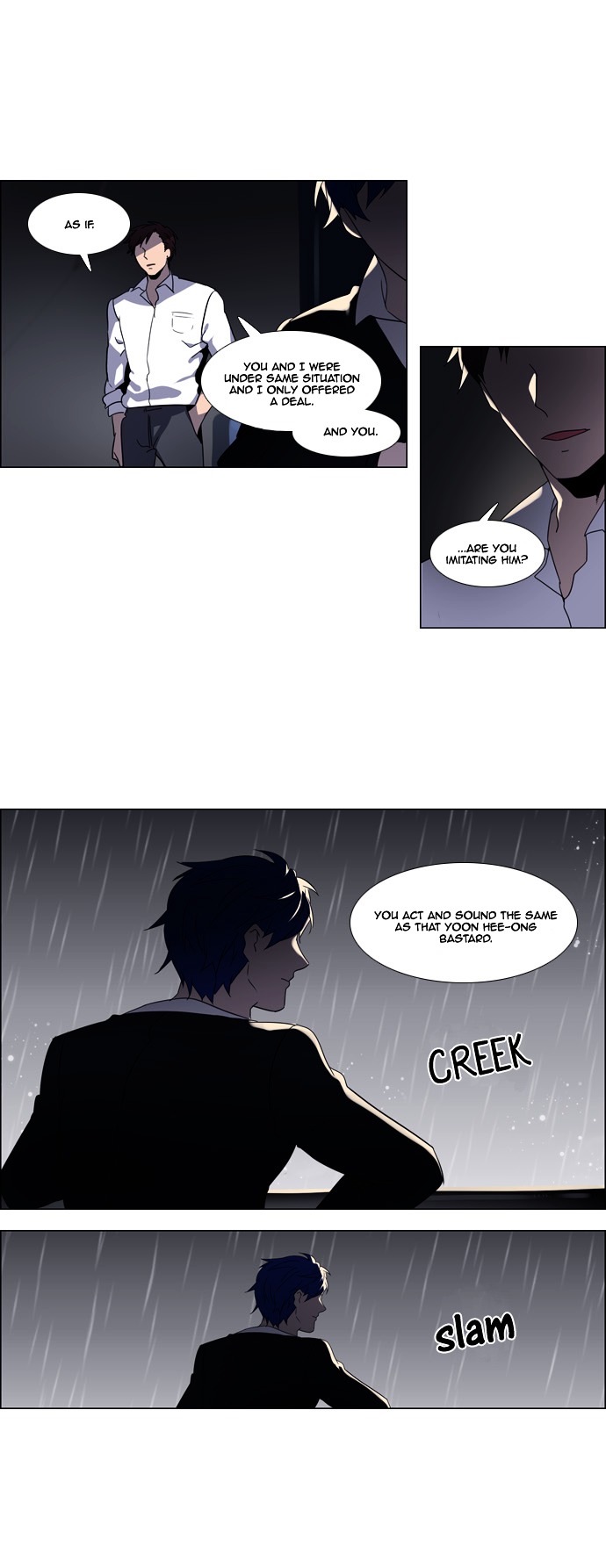 Wonted Chapter 95 page 11 - Chapter 95 : Wonted: Noise 16