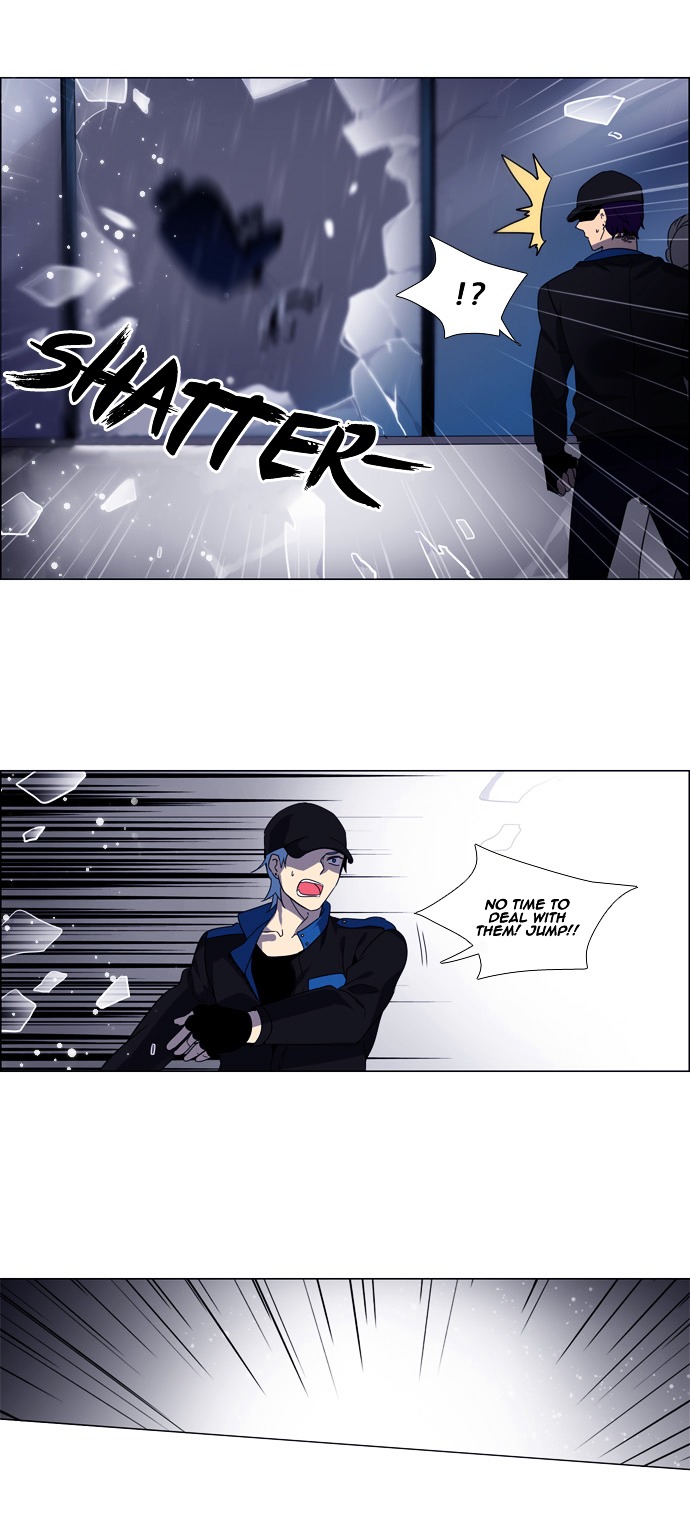 Wonted Chapter 95 page 16 - Chapter 95 : Wonted: Noise 16
