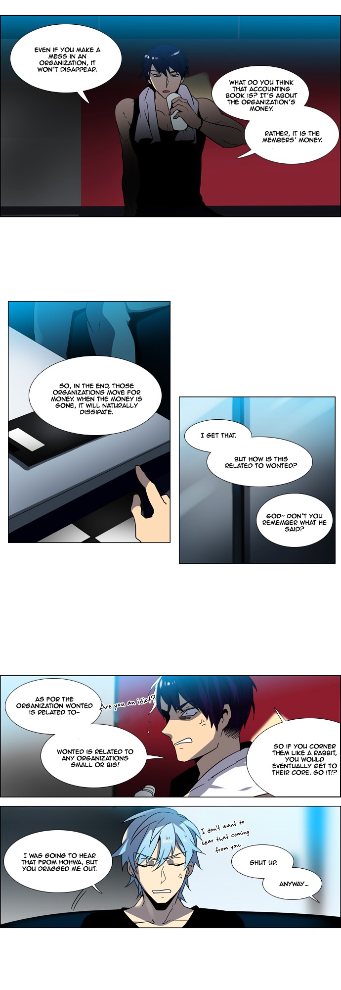 Wonted Chapter 95 page 19 - Chapter 95 : Wonted: Noise 16