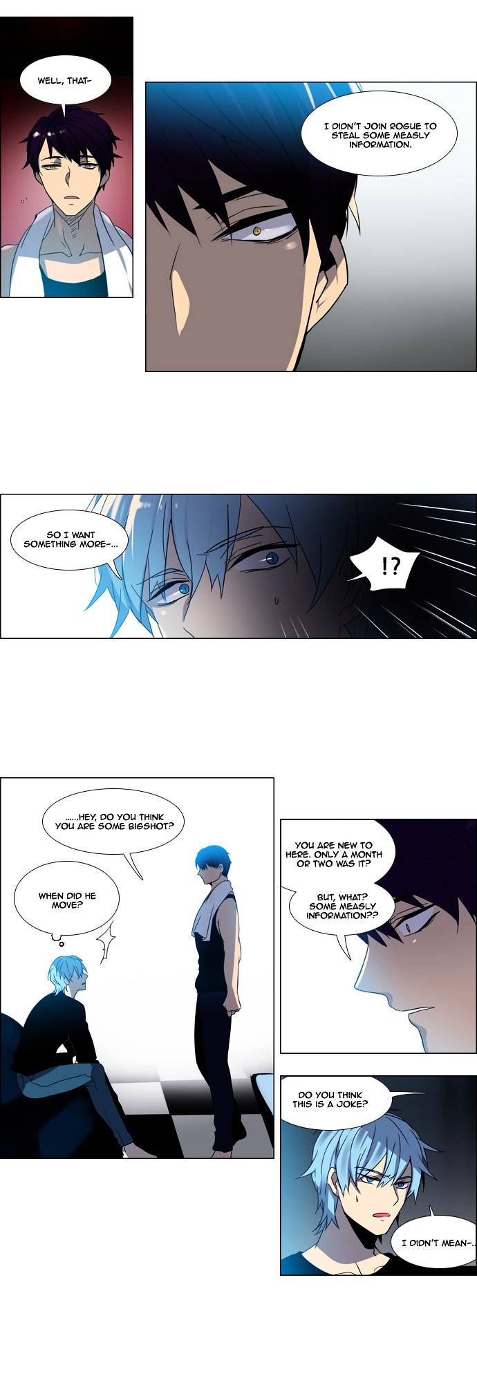 Wonted Chapter 95 page 21 - Chapter 95 : Wonted: Noise 16