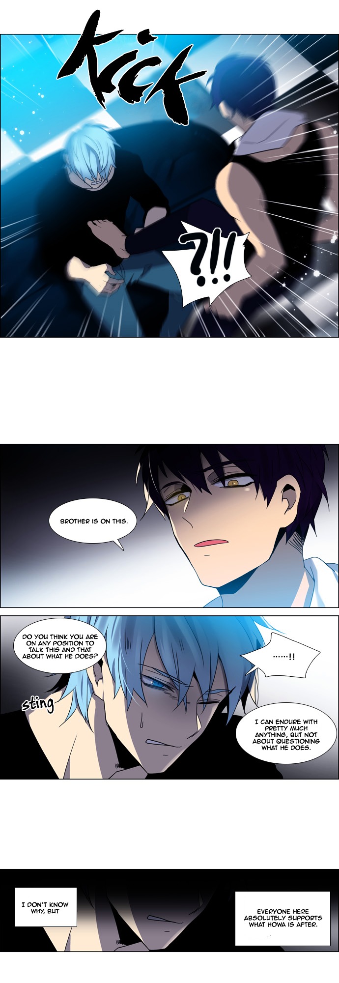 Wonted Chapter 95 page 22 - Chapter 95 : Wonted: Noise 16